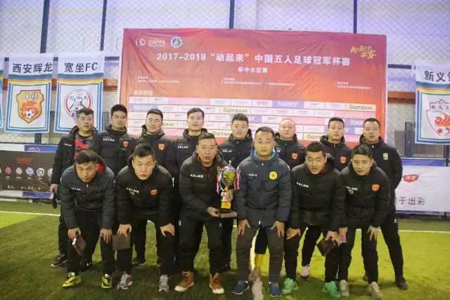 U23国足在安东尼奥的带领下展现出进步与稳定性